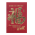 Red Envelope - Chinese New Year